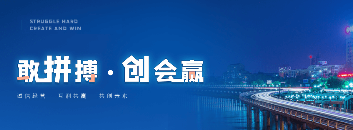 金川铝合金桥架厂家